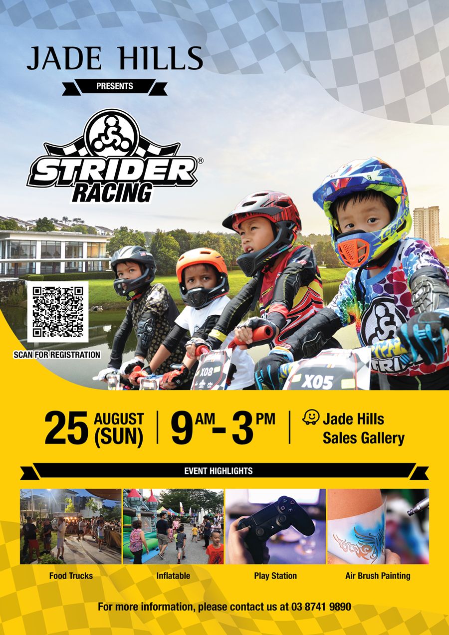 JH-Strider-Bike-Edm.jpg